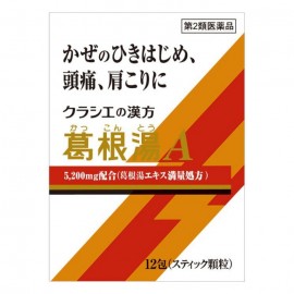 [크라시에]갈근 탕 엑기스 과립 A 쿠라 (12봉)