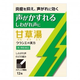 [크라시에]쿠라한방 감초 탕 엑기스 과립 S (12봉)