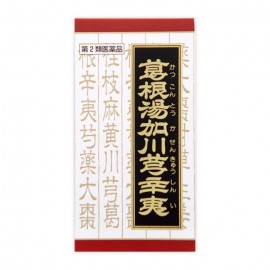 [크라시에]한방갈근탕 카가와규 엑기스정 (360정)