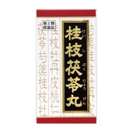 [크라시에]쿠라한방 계림 가지 복령 환료 추출물 정제 (90정)