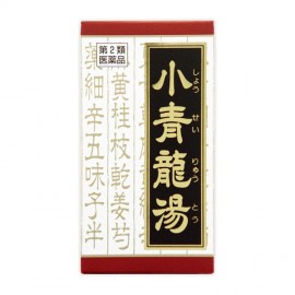 [크라시에]쿠라한방 작은 파란색 류탕 추출물 정제 (180정)