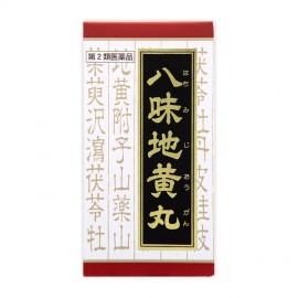 [크라시에]쿠라한방 야미 지오 환료 추출물 정제 (360정)