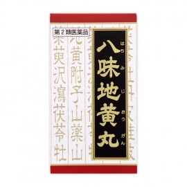[크라시에]쿠라한방 야미 지오 환료 추출물 정제 540 정 (540정)
