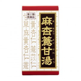 [크라시에]마안 요쿠 감탕 추출물 정제 쿠라 (180정)
