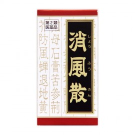 [크라시에]냄새 바람 엄청난 비용 추출물 정제 쿠라 (180정)