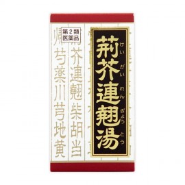 [크라시에]형개 개나리 탕 엑기스 자물쇠 F 쿠라 (180정)