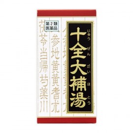 [크라시에]만전 다이보 탕 엑기스 자물쇠 쿠라 (180정)