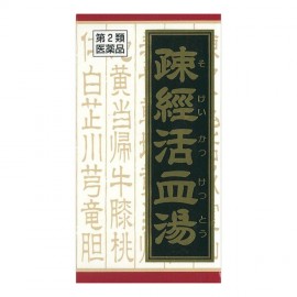 [크라시에]소경활혈탕 추출물 정제 쿠라 (180정)