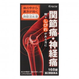 [크라시에]소경활혈탕 추출물 정제 (168정)