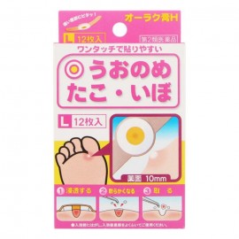 [공립 약품 공업]오라쿠 반창고 H L (12장)