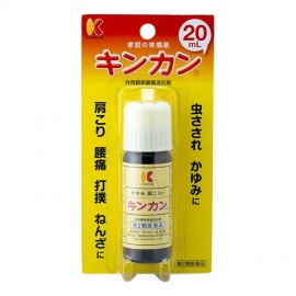 [금관당]KINKAN 20ml 벌레 물림 (20ml)