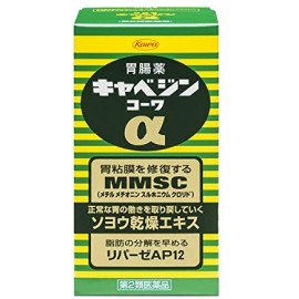 [코와]카베진 코와 알파 (200정)