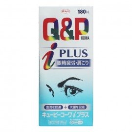 [코와]Q&P I 플러스 (180정)