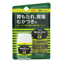 [코와]카베진 알파α (18정)