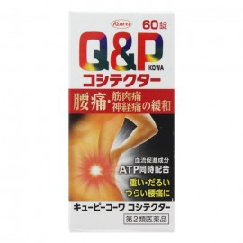 [코와]큐피 코와 코시테크터 (60정)