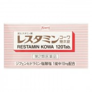 레스타민 코와 당의정 (120정)