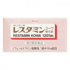 [코와]레스타민 코와 당의정 (120정)