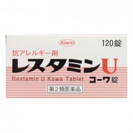 [코와]레스타민 U 코와 자물쇠 (120정)