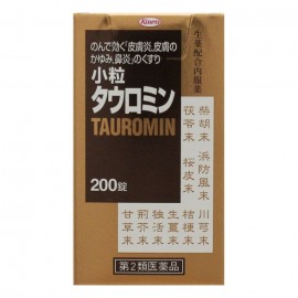 [코와]소립 타우로 민 (200정)