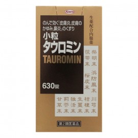 [코와]소립 타우로 민 (630정)