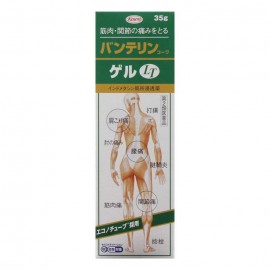 [코와]반테린코와 겔 LT (90정)