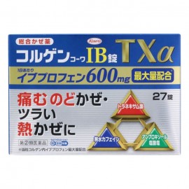 [코와]콜겐 코와 IBTx 알파 (90정)