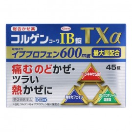 [코와]콜겐 코와 IBTx 알파 (45정)