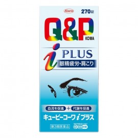 [코와]Q&P 큐피 코와 i 플러스 (90정)