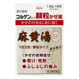 [코와]코루 코와 과립 감기약 (6봉)