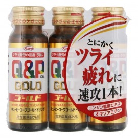 [코와]큐피 코와 골드 음료 (50ml x 3개)