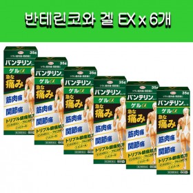 [코와]코와 반테린코와 겔 EX x 6개