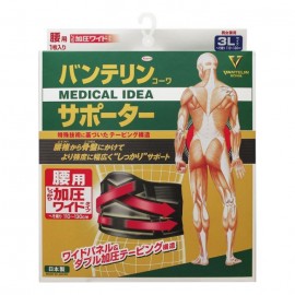 [코와]반테린 코와 척추 크로스 서포트 남녀겸용 L (1개)