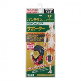 [코와]반테린 코와 서포트 무릎용 블랙 L (1개)