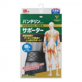 [코와]반테린 코와 척추 서포트 남녀겸용 블랙 L (1개)