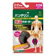 반테린 코와 보온 서포터 무릎용 S (1개)