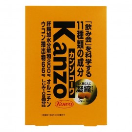 [코와]칸조코와 입자 (2정 x 10봉)