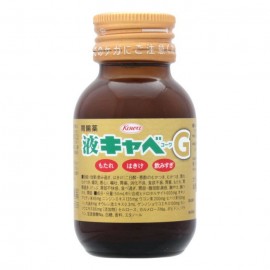 [코와]카베 코와G 액상 강황 (90정)