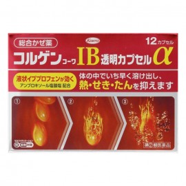 [코와]코루겐 코와 IB투명정a (12정)