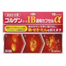 [코와]코우와 신약 콜 겐 코와IB투명 정α (90정)