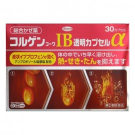 [코와]코루겐 코와 IB투명정a (30정)