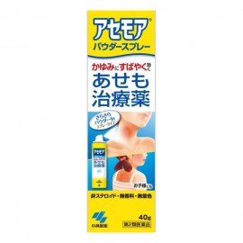 [코바야시]아세모아파우다스푸레 (40g)