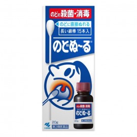 [코바야시]목갑상선지 않다 (20g)