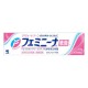 훼미니나 연고 S (30g)