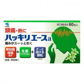 [코바야시]확실히 에이스 (60포)