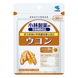 [코바야시]우콘 30일분 (90정)