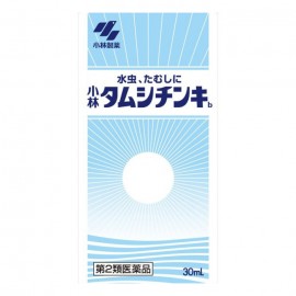 [코바야시]타무시친키 (30ml)