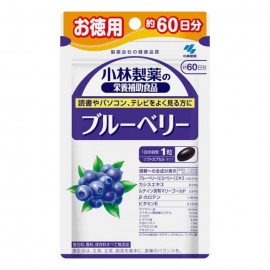 [코바야시]고바야시 블루 베리 알뜰용 (60정)