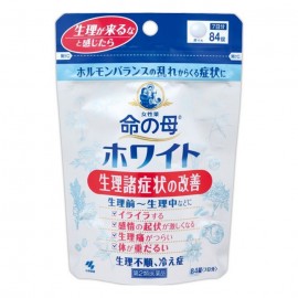 [코바야시]이노치노하하 화이트 (84정)