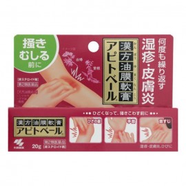 [코바야시]아피토베루 (20g)