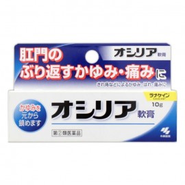 [코바야시]오시리아 연고 (10g)